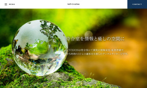 株式会社ソフトクリエイション