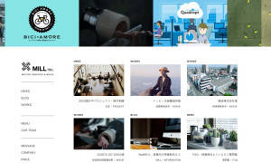 ミル株式会社