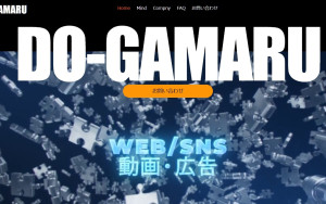 株式会社動画丸