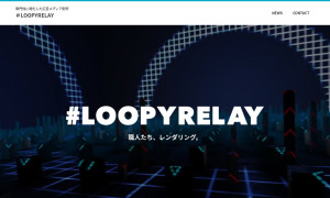 #LOOPYRELAY