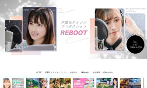 株式会社REBOOT