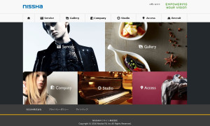 NISSHAエフエイト株式会社