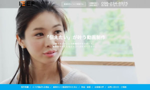 株式会社エフ