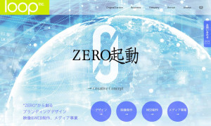 株式会社ループ