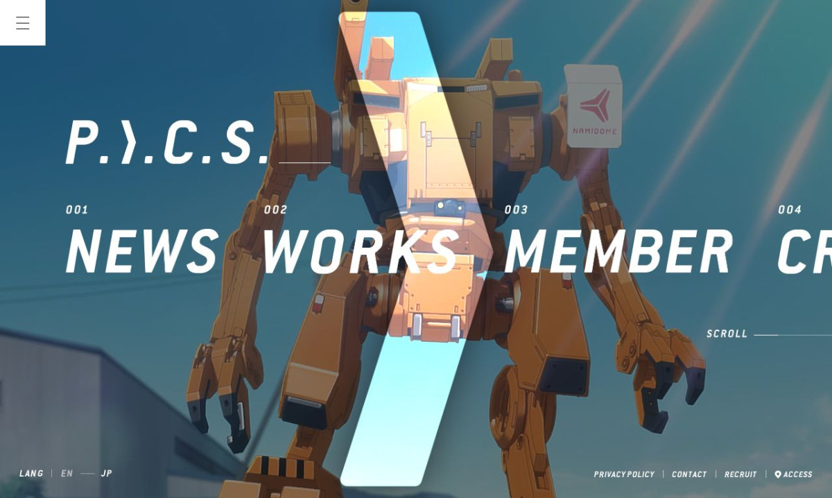 株式会社ピクス