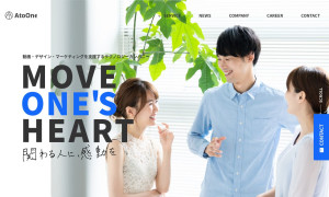 株式会社AtoOne