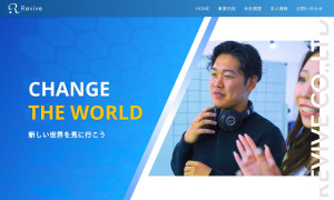 株式会社Revive