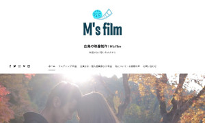 M's film