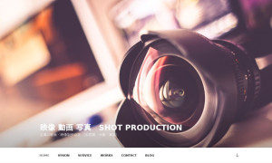 株式会社Shot Production