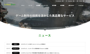 株式会社リンクトブレイン