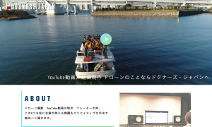 株式会社ドクナーズ・ジャパン