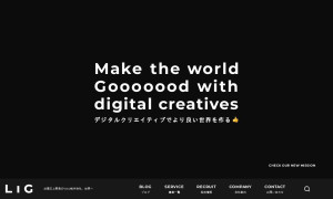 株式会社LIG