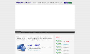 株式会社 メデイア・オアシス