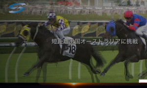 株式会社クラッチハーツ