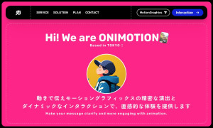 ONIMOTION
