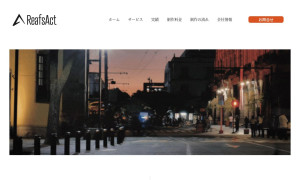 合同会社ReafsAct