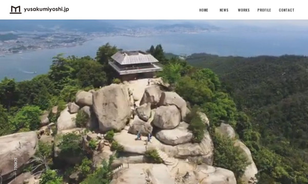 yusakumiyoshi.jp