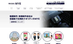 株式会社エム・ワイ・イー