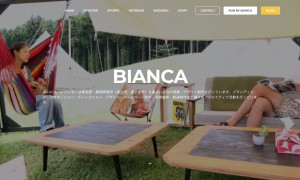 BIANCA