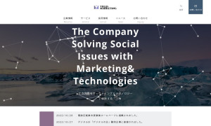 株式会社イールドマーケティング