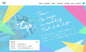 株式会社Time&Air Partners