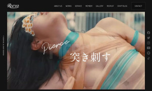 株式会社リーボ
