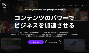 株式会社BitStar