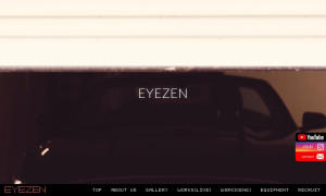 株式会社 EYEZEN
