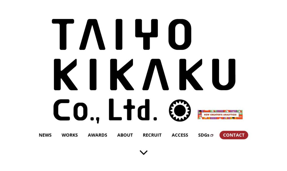 太陽企画株式会社