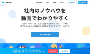 株式会社LAMILA