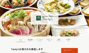 株式会社テイスティーズ