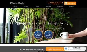 株式会社ジャシック (MEGA.Group)