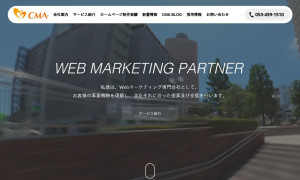 株式会社シーエムエー