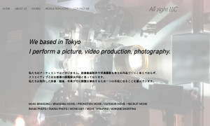 All right合同会社