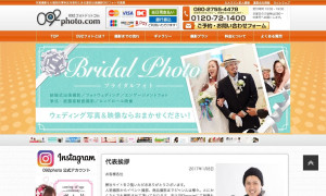 イーグルハウス株式会社
