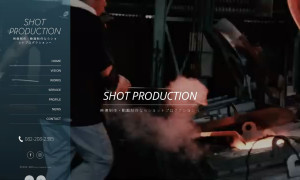 Shot Production