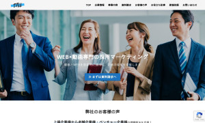株式会社ストル