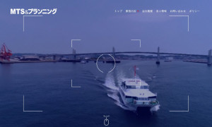 株式会社MTS&プランニング