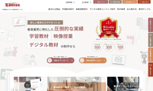 株式会社エデュコン