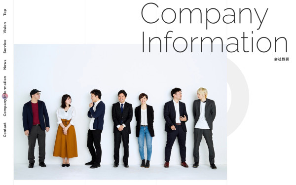 株式会社ビデオマッチング