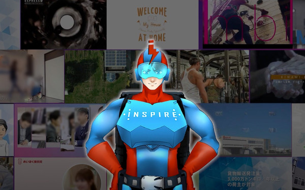 合同会社インスパイア