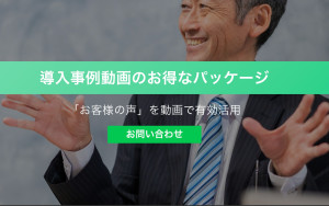 株式会社bgmnow