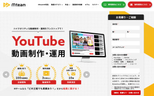 株式会社AtoOne