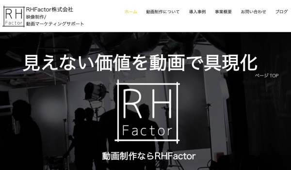 RH Factor株式会社