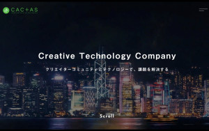株式会社CACTAS