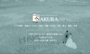 HYBRID CREATIVE MOVIE サクラ