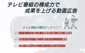 株式会社イーモック