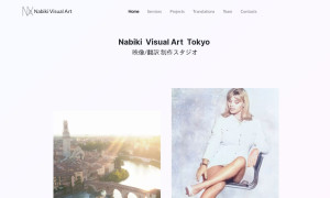 Nabiki Visual Art