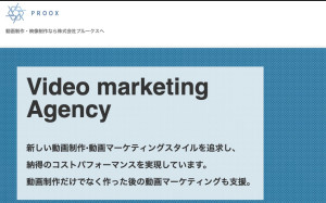 株式会社PROOX(プルークス)