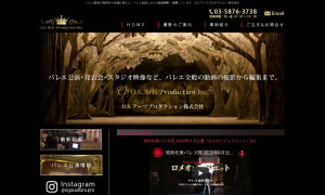 O.S.アーツプロダクション株式会社